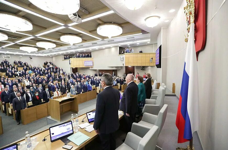 Первое пленарное заседание. Заседание государственной Думы. Депутаты Госдумы 8 созыва. Госдума 2022. Президиум Госдумы.