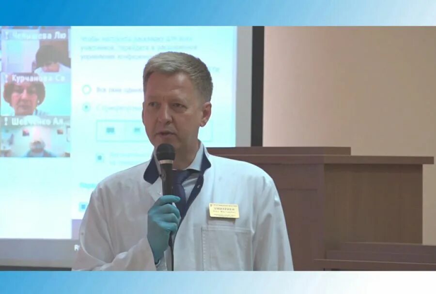 главврач црб сергиев посад. олег дмитриев врач сергиев посад. дмитриев олег викторович сергиев посад. главный врач црб сергиев посад. главврач црб сергиев посад.