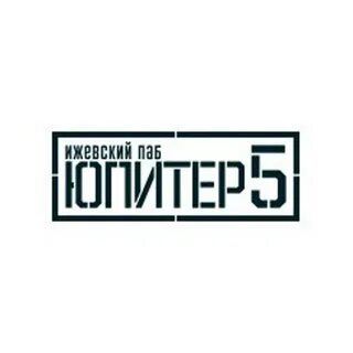 Квиз ижевск