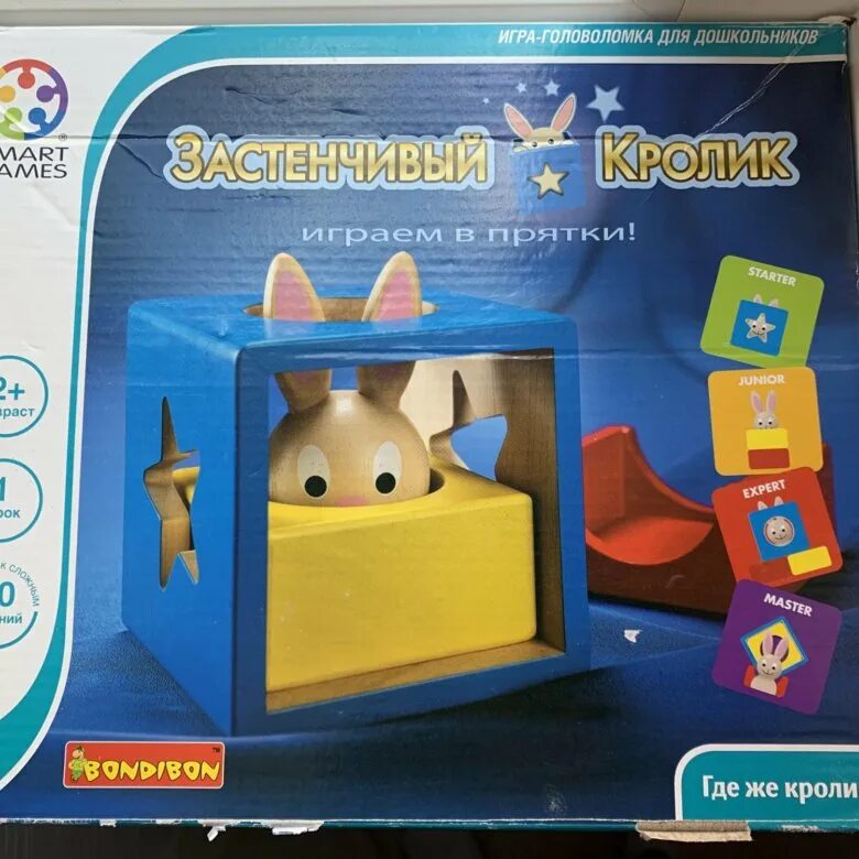 Игра застенчивый кролик. Бондибон застенчивый кролик. Застенчивый кролик Bondibon в коробке. Застенчивый кролик коробка. Застенчивый кролик