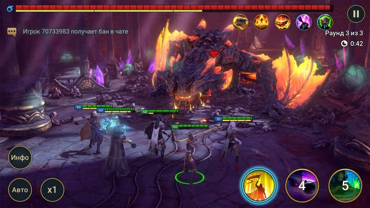 Атак талант. Таланты мичинаки raid shadow legends. горный король таланты raid shadow legends. raid shadow legends дракоморф. raid shadow legends турнир тренировки героев.