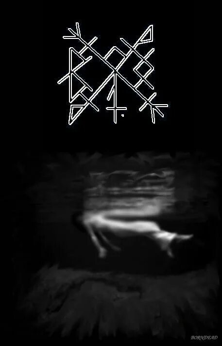 рунический приворот. рунический приворотный став на девушку. хомуты да омуты - приворот. рунический приворотный став. руны для приворота мужчины.