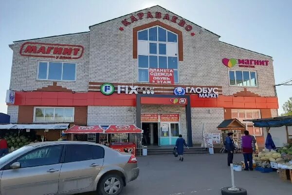 Новый городок магазины. Караваево Казань. Рынок Караваево Казань. Караваево Казань Авиастроительный район. Магазин городок.