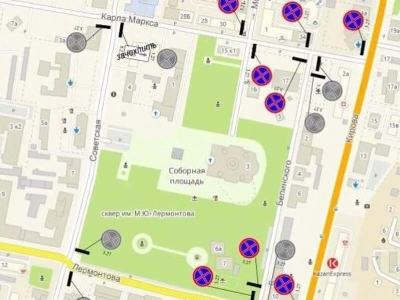Перекрытие дорог в москве. Перекрытые дороги пенза 12 июня. Схема пензы. Перекрытые дороги пенза 12 июня. Схема движения 9 мая пенза.