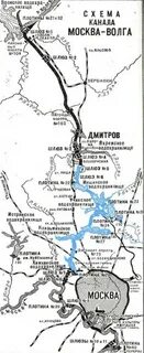 Сколько от москвы до волги
