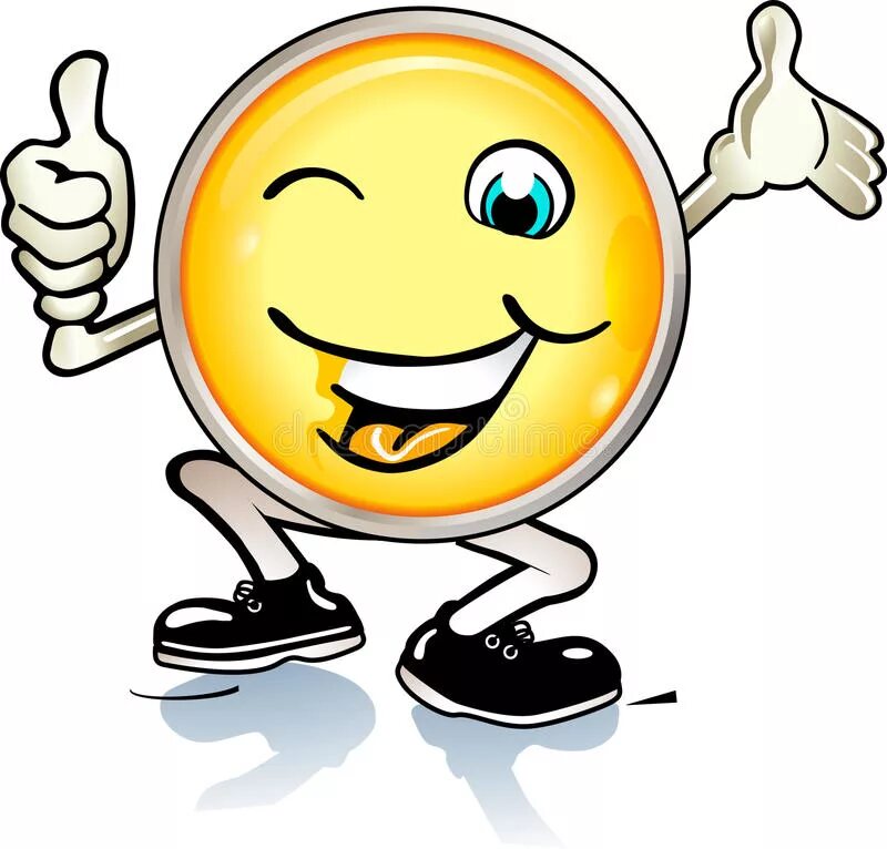 Смайлик радуется. Смайлик радуется. Танцующий смайлик. Танцующие смайлики. Танцующий смайлик.