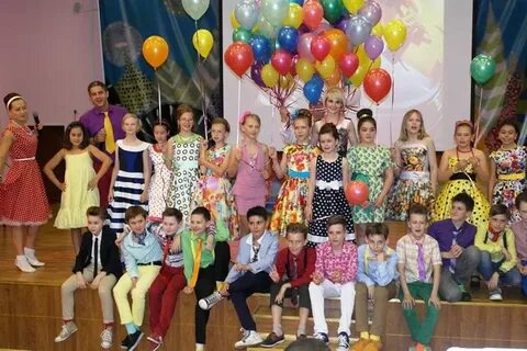 4 стиляги