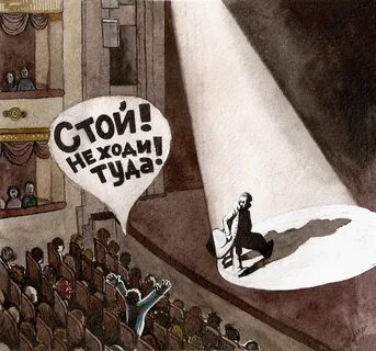 Юмористические сцены