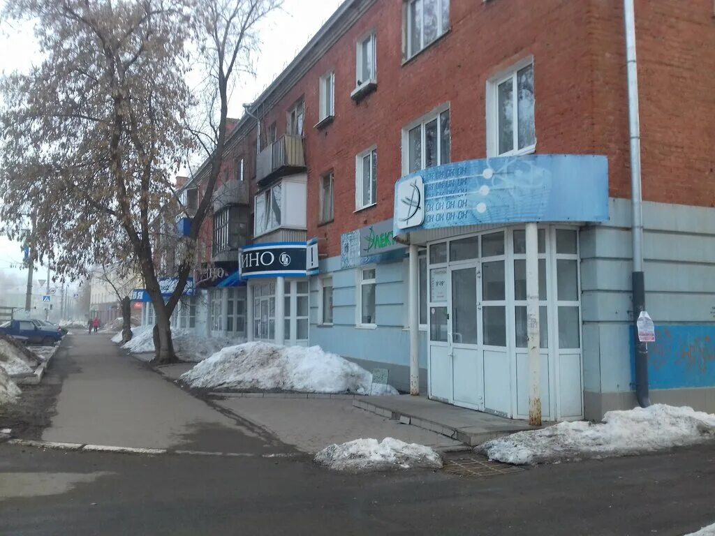 глазов кирова 7. магазин хозяйка глазов. магазины глазов. магазин планета глазов пряженникова. кирова 9 глазов.