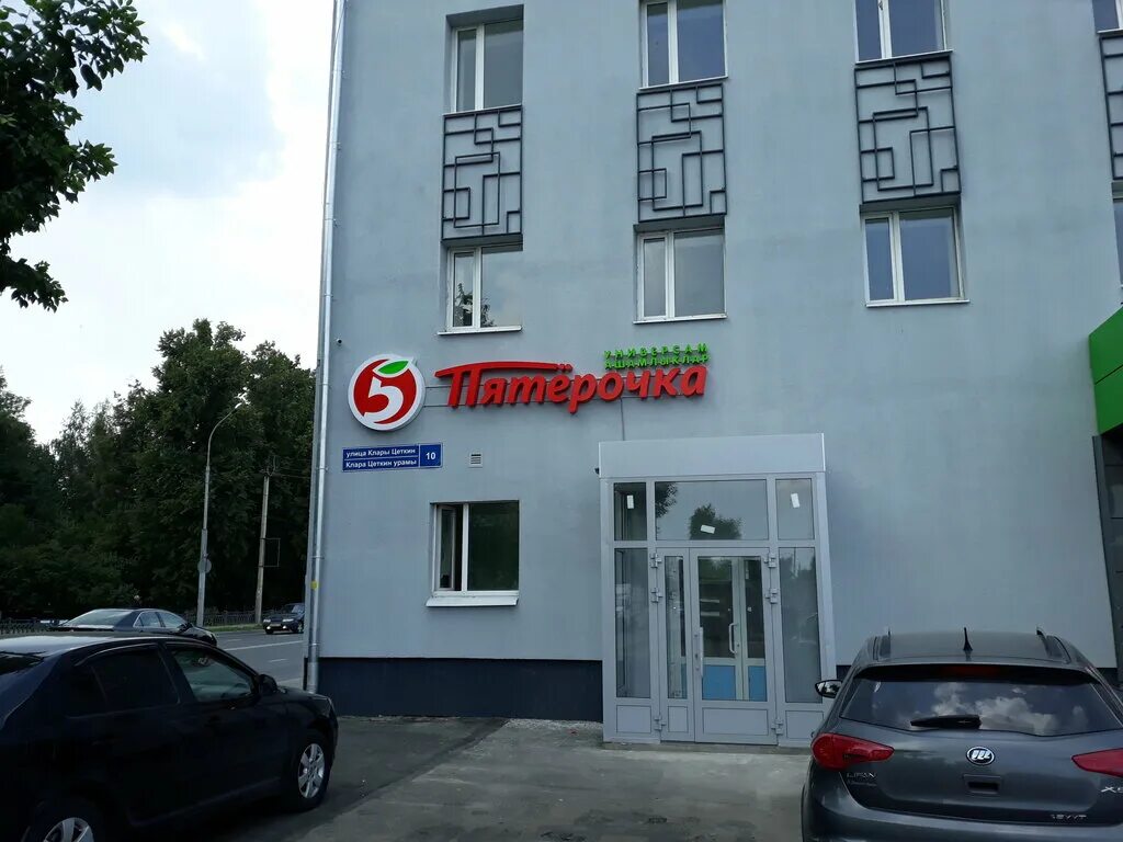 Больше не работает: RedToner, расходные материалы для оргтехники - Яндекс Карты