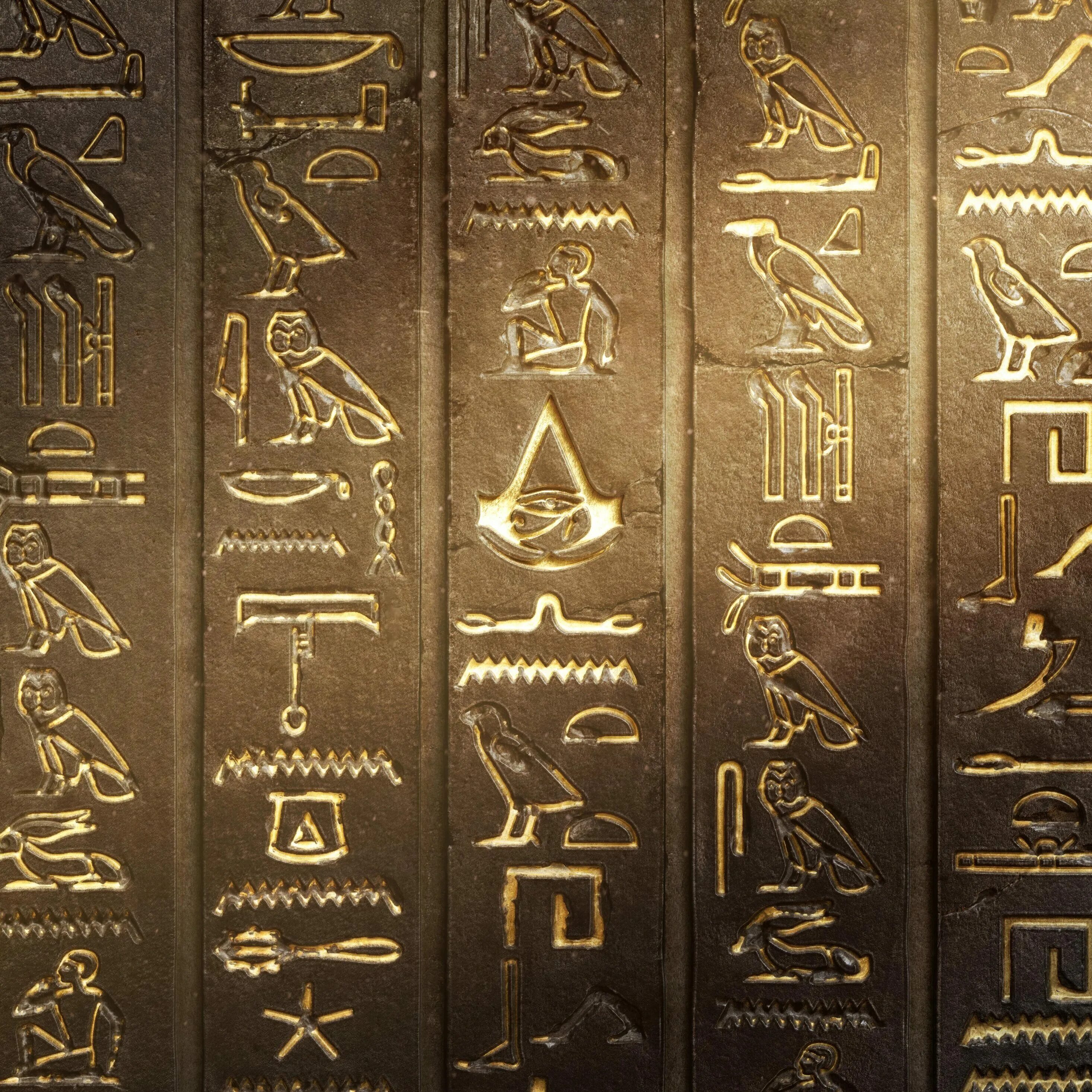 Иероглиф тайна. Иероглифы Египта. Иероглифы древнего Египта. Письменность древнего Египта. Египетская письменность древнеегипетские иероглифы.