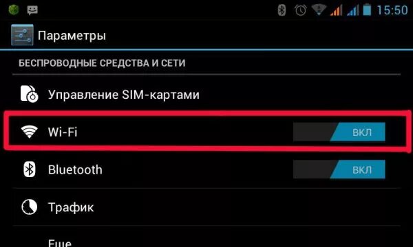 Поиск bluetooth устройств. Андроид два блютуз устройства. Как узнать на андроиде версию bluetooth. Блютуз устройства. Bluetooth телефон.