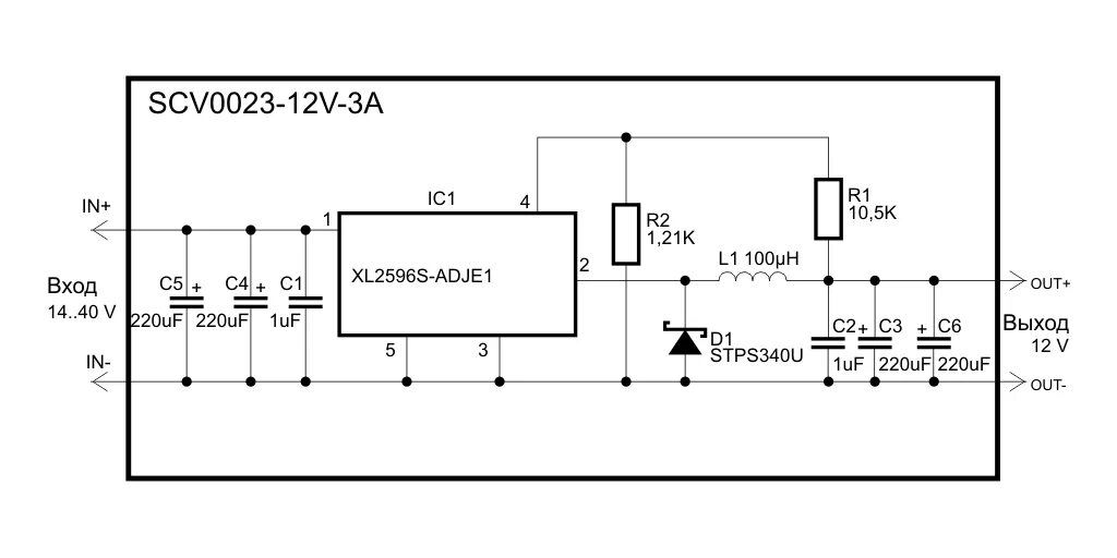 12v 3.3. Стабилизатор напряжения 3в схема включения. Регулируемый импульсный стабилизатор напряжения scv0023 ADJ 3a. Scv0023-ADJ-3a регулируемый импульсный стабилизатор напряжения 1.2-37 v 3 а. Схемы стабилизатора напряжения на 1 5 в.