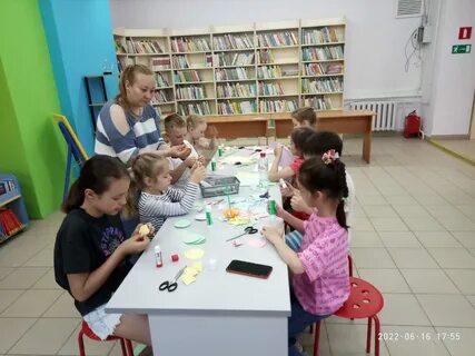 Кружок чтения