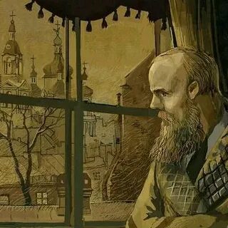 Достоевский художник
