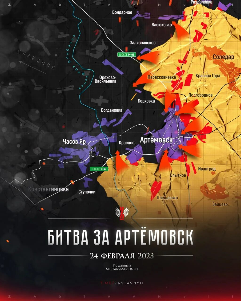 Карта украины с областями где идут бои. Карта военных действий карабах. Ведутся бои карта. Карта военных действий на территории украины на сегодня. Линия фронта донецк.