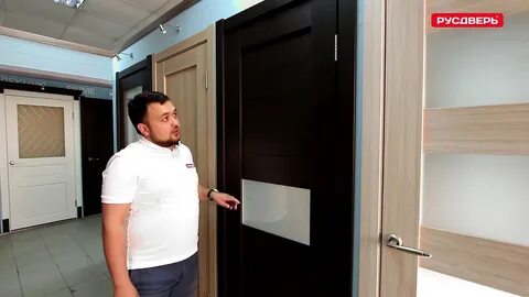 Русдверь
