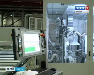 Промсорт калуга