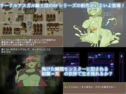 ■ サ ン プ ル GC 