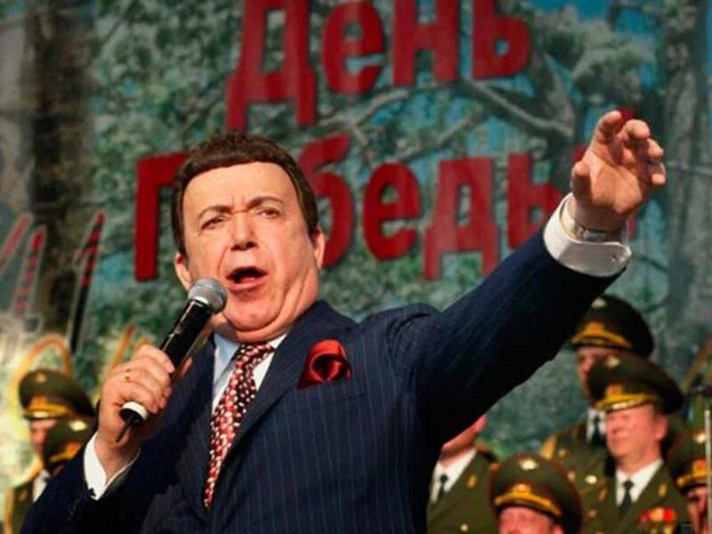 День победы иосиф кобзон текст. День победы песня иосиф кобзон. Иосиф кобзон день победы. День победы поет кобзон. Иосиф давыдович кобзон день победы.