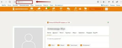 Одноклассники умершие