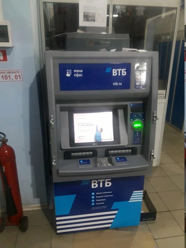 Карточка в банкомате сбербанк. Банкомат втб 8600. Щелковское шоссе 91к1. Банкомат щелково. Щелковское шоссе 34.