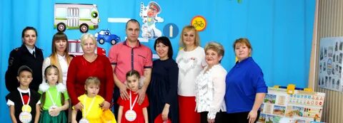 Детская тейково