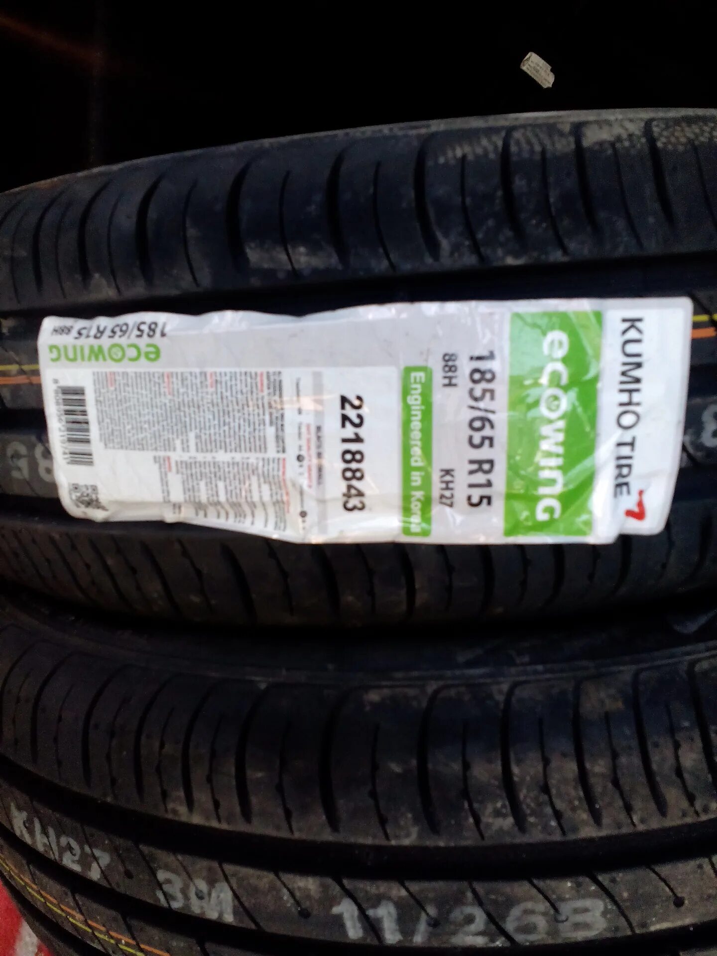 Ларгус 185/65 r15. Резина летняя на Ларгус 195/65 r15. Купить резину на ларгус