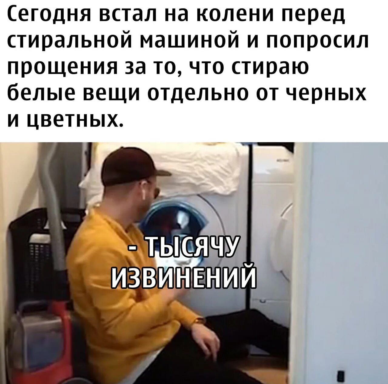 Блм приколы. Blm прикол.