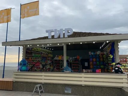 В тир требуются