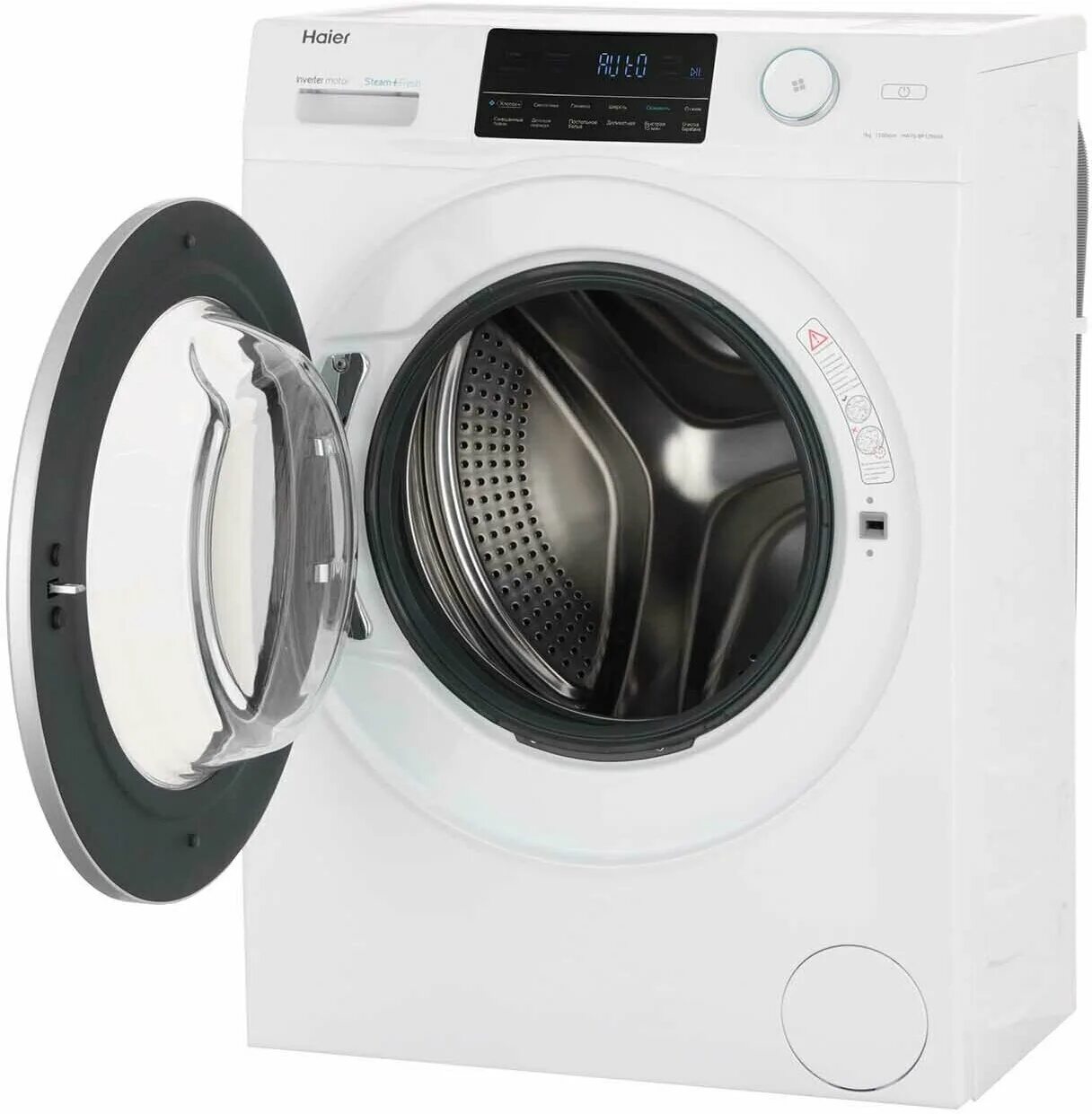 Стиральная машина haier hw70-bp12959g. Машина haier hw60-bp10929a. Hw70-bp12959as. Стиральная машина haier hw70-bp12969a. Стиральная машина наир hv70 bp12269.