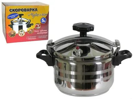 5 скороварка