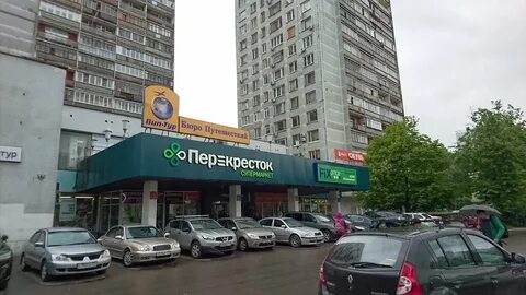 Фикс прайс зеленоград