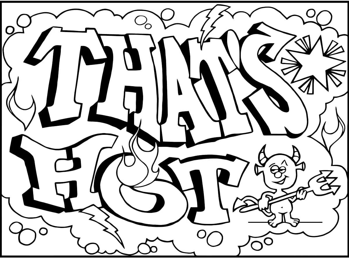 Граффити рисунки раскраски. Граффити разукрасить. Раскраски. Граффити для раскрашивания. Граффити разукрасить.