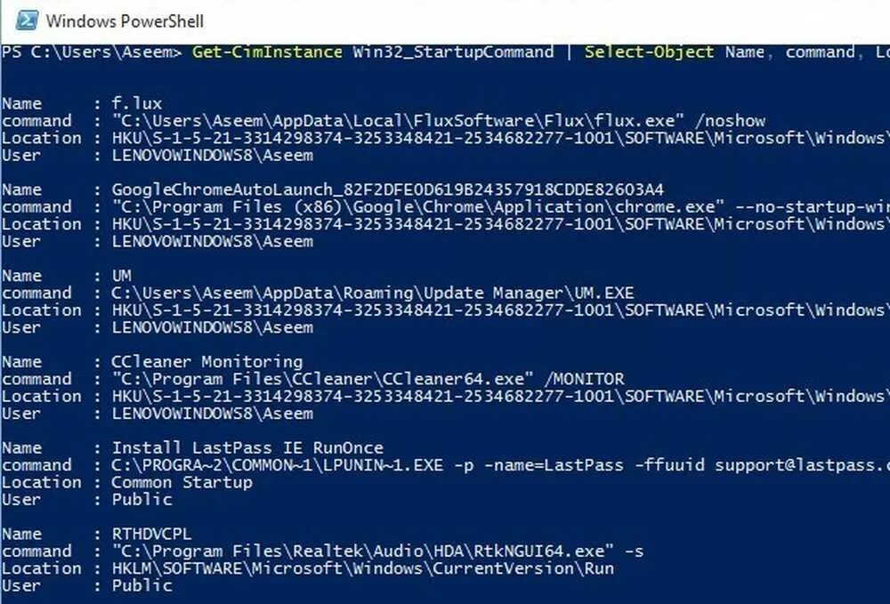 Powershell exe. Powershell программа. powershell command. command программа. пишем прогу в powershell.