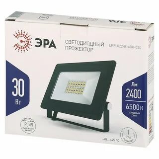 Прожектор светодиодный 30вт эра