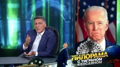Международная пилорама все выпуски
