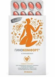 Климафлавон
