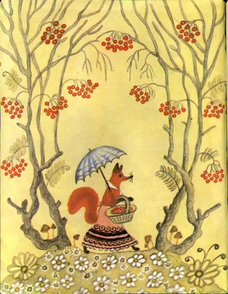 Васнецов иллюстратор сказок. Юрий васнецов иллюстратор. юрий васнецов иллюстрации к сказкам. ю а васнецов художник иллюстратор. иллюстратор сказок васнецов.