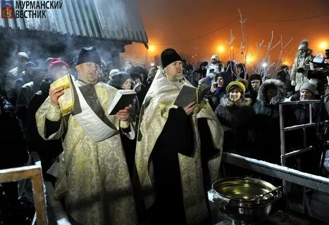 Когда закончится крещение