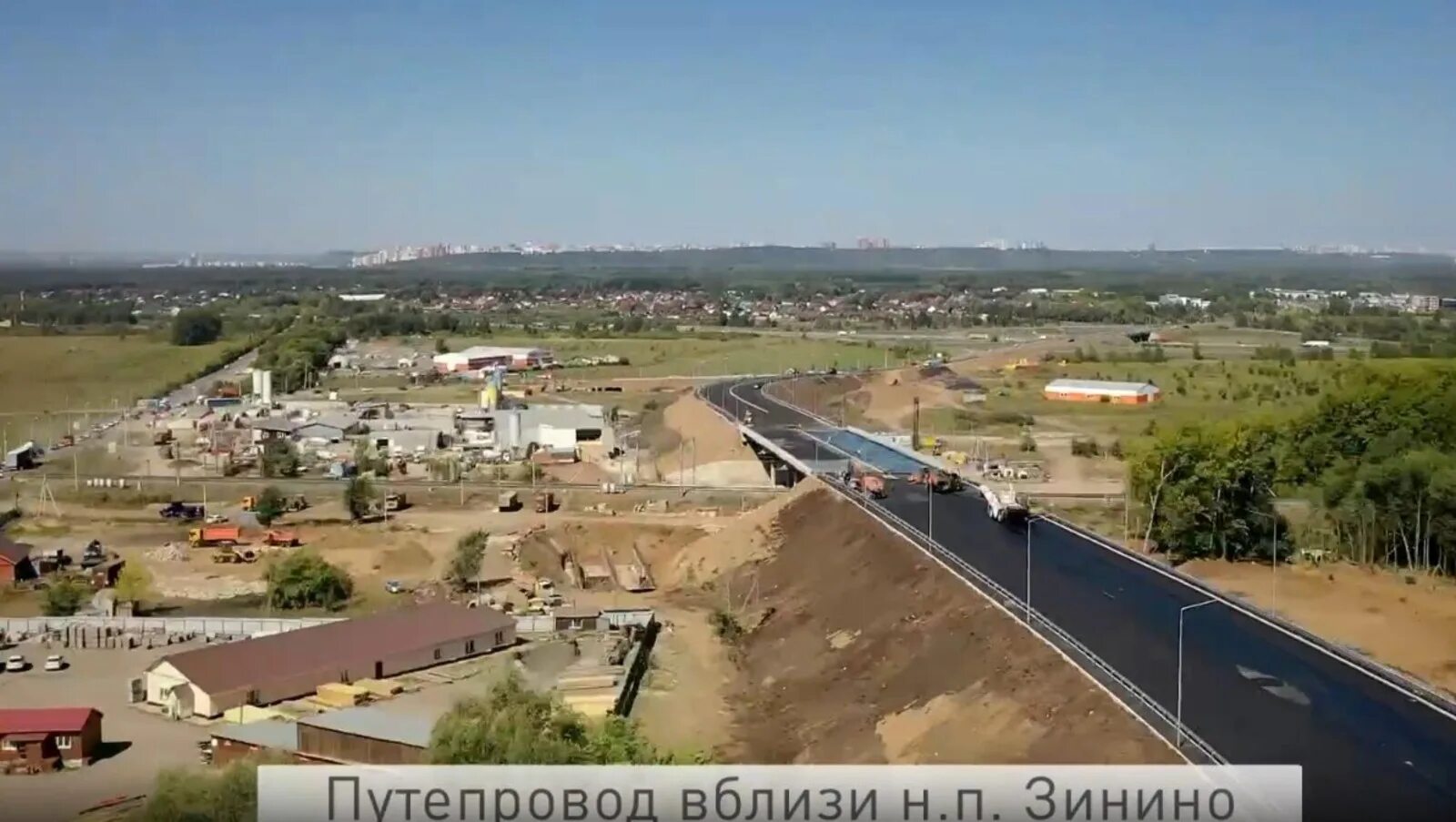 Зинино. Башкортостан зинино. Погода в зинино уфа. Башкортостан зинино. Нагаево участок 11802.