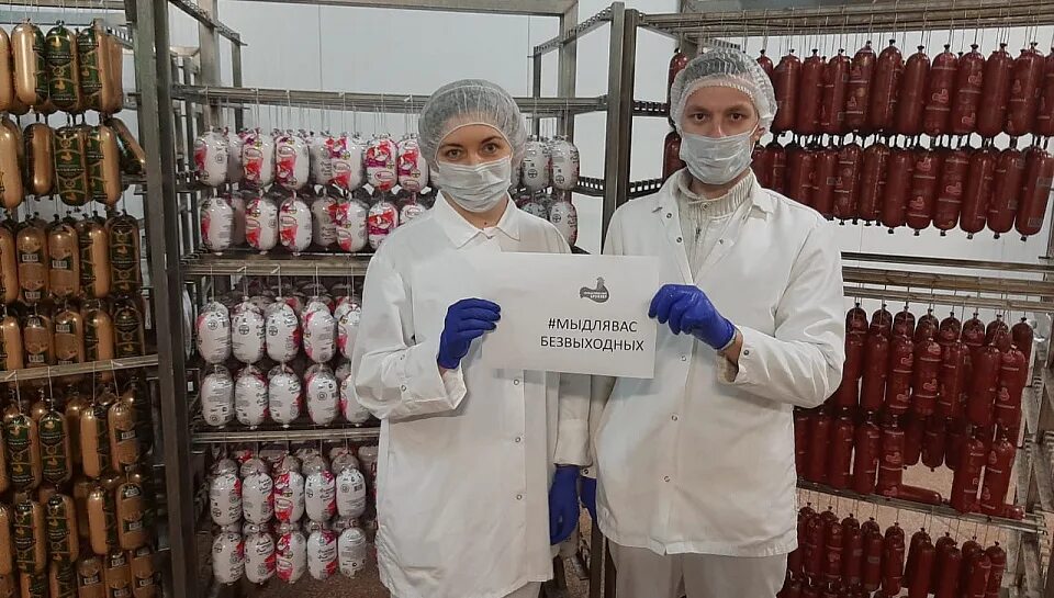 Турбаслинские бройлеры благовещенск. Птицефабрика турбаслинский бройлер. Никольская птицефабрика амурская. Птицефабрика благовещенск рб. Птицефабрика амурский бройлер.