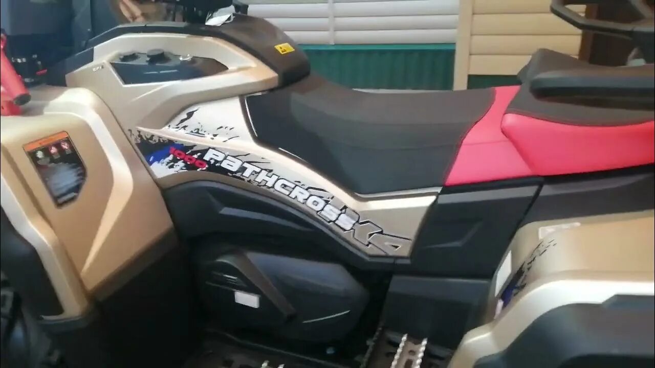Aodes pathcross mud pro. Одес 1000 mud pro. aodes квадроциклы 1000 mud pro. одес 1000 mud pro новый. квадроцикл одес 650.
