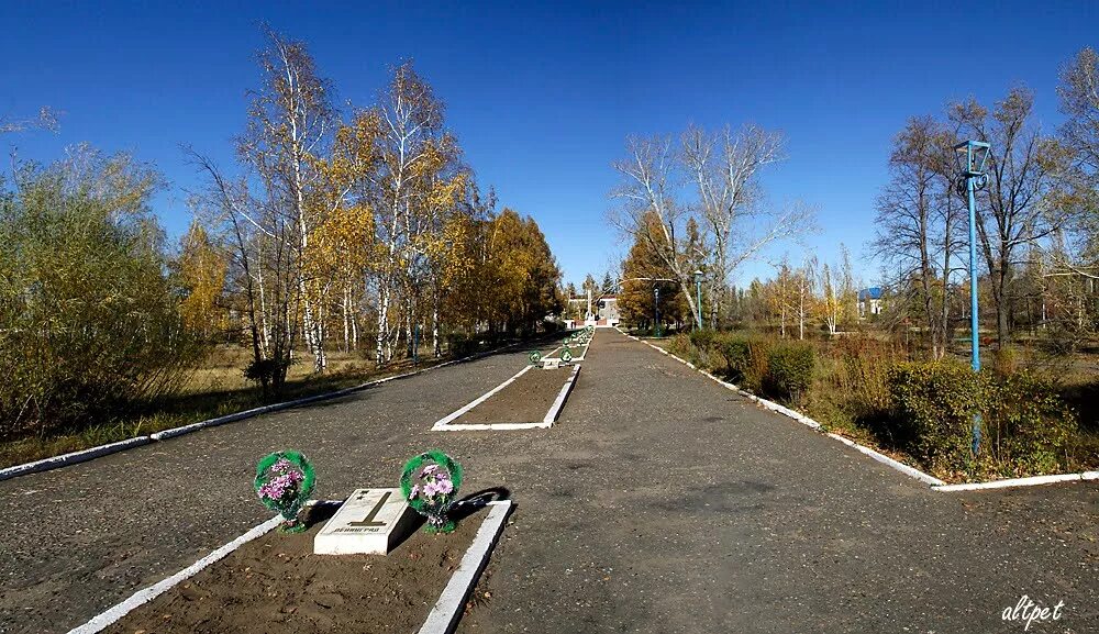 Где находится село ключи. Ключи алтайский край. ключи алтайский край ключевской район. мемориальный парк в с.ключи алтайского края. ключевской район алтайский край мемориальный парк.