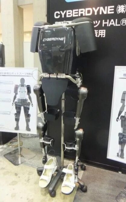 Экзоскелет exorise. Exorise экзоскелет. cyberdyne экзоскелет. • hal, hybrid assistive limb экзоскелет. cyberdyne hal экзоскелет.