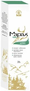 Марал гель