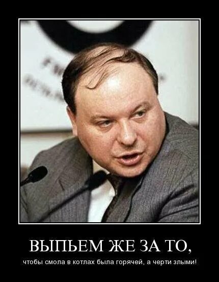 Сегодня праздник у ребят ликует пионерия. Ликует пионерия берия. Сегодня праздник у ребят ликует. Ctujlyz ghfoplybr e ht,zn kbretn gbjythbz. Сегодня праздник у ребят ликует пионерия сегодня.