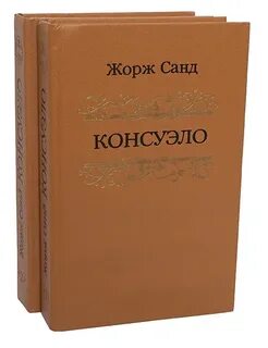 Озон избранное