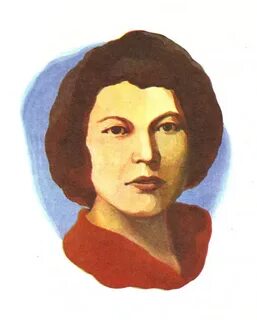 Ашальча ока