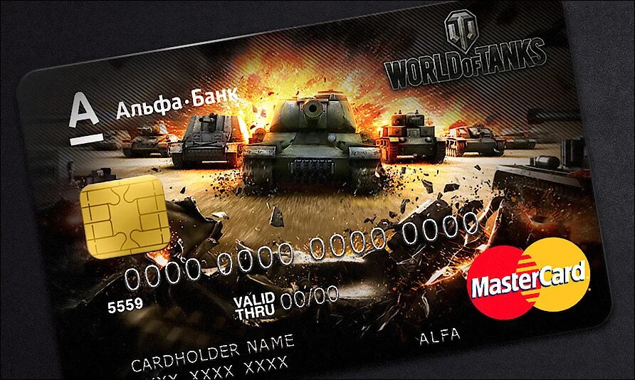 Карта World of Tanks тинькофф. Банковская карта World of Tanks. World of Tanks Альфа карта. Дебетовая карта World of Tanks.